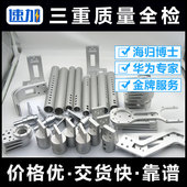 铝件精密cnc铝合金机械不锈钢五金零件加工非标来图定做数控车床