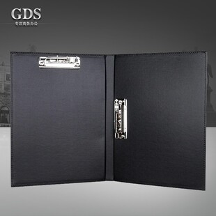 商务办公A4文件夹活插页 皮革金属双夹打孔经理夹会议资料夹定制