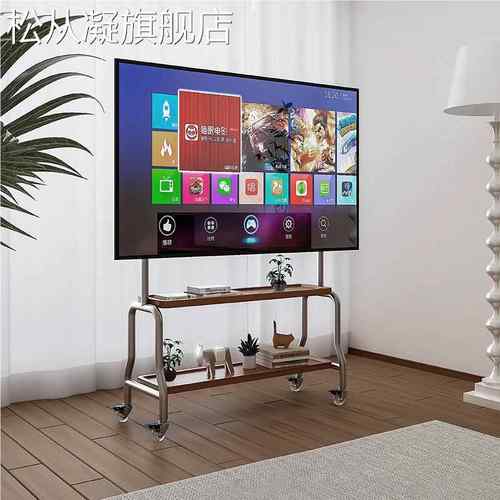 不锈钢可移动电视落锈地支架挂架90327适用43到80英寸带轮客厅室