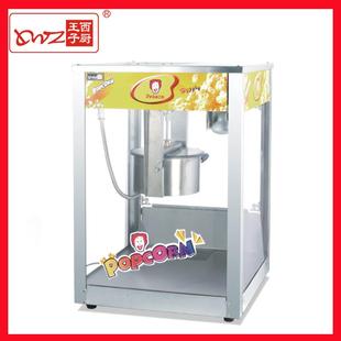 广州王子西厨HOP27A不锈钢爆谷机 KTV影院酒吧玉米爆米花机器设备