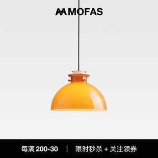 中古风实木餐厅橘黄吧台吊灯书房复古卧室床头走廊过道橱窗灯具