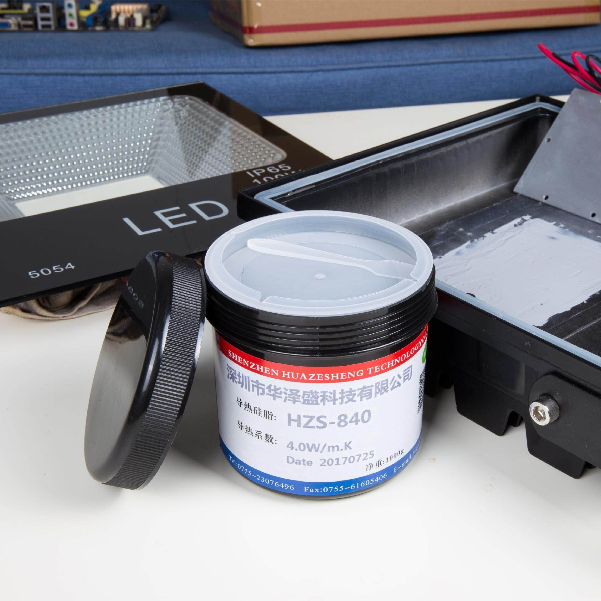 导热硅脂导热膏LED灯具导热膏导热硅脂1.0W