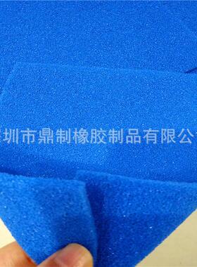 宽度1.5米 厚度6mm 蓝色高温整烫硅胶海绵 可冲型硅胶海绵垫片