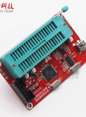 单片机/24/93系列EEPROM存储芯片编程烧录器SP200SE/SP200S增强版