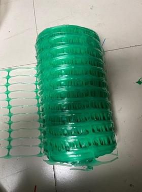 绿色地下警示标记用30cm宽100米长塑料网格