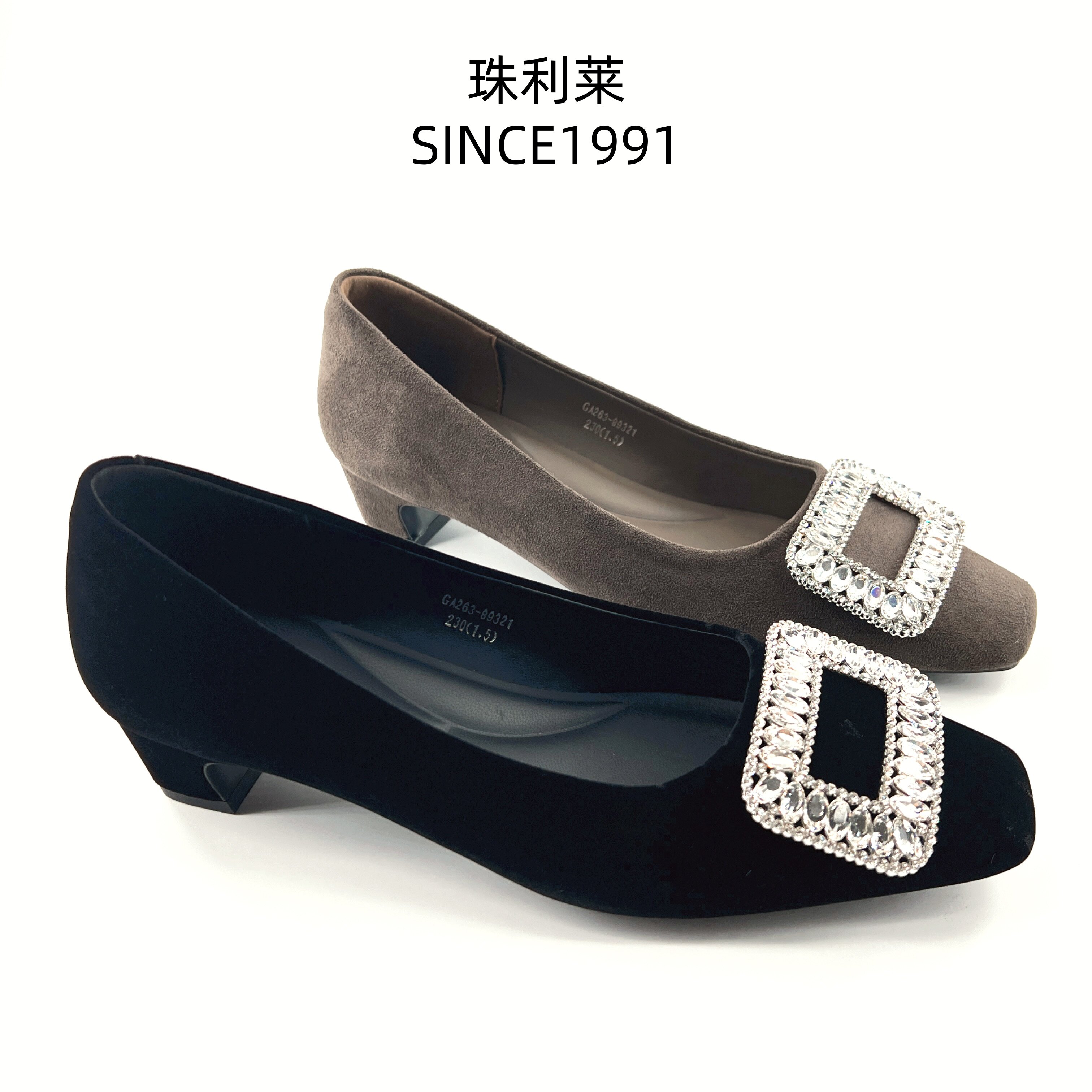 珠利莱真皮水钻方扣粗跟女单鞋