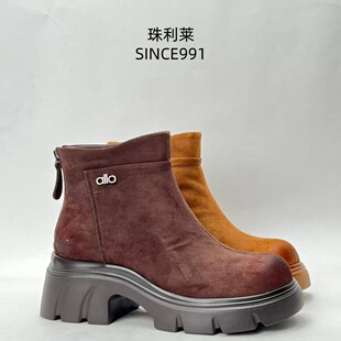 珠利莱2025新款复古厚底短靴女秋冬百搭英伦风马丁靴深棕色拉链靴