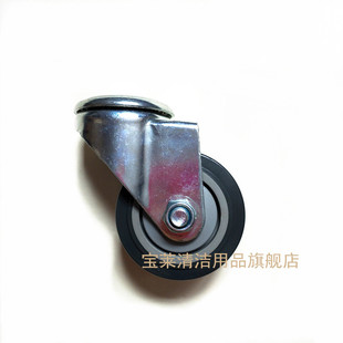 全自动洗地机GT50 洗地机轮子滚轮洗地机配件 GT55机身万向轮