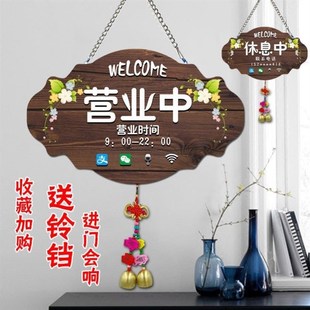 进门提醒铃铛挂门上入户门铃铛门上铃铛开门提醒铃铛营业中挂牌