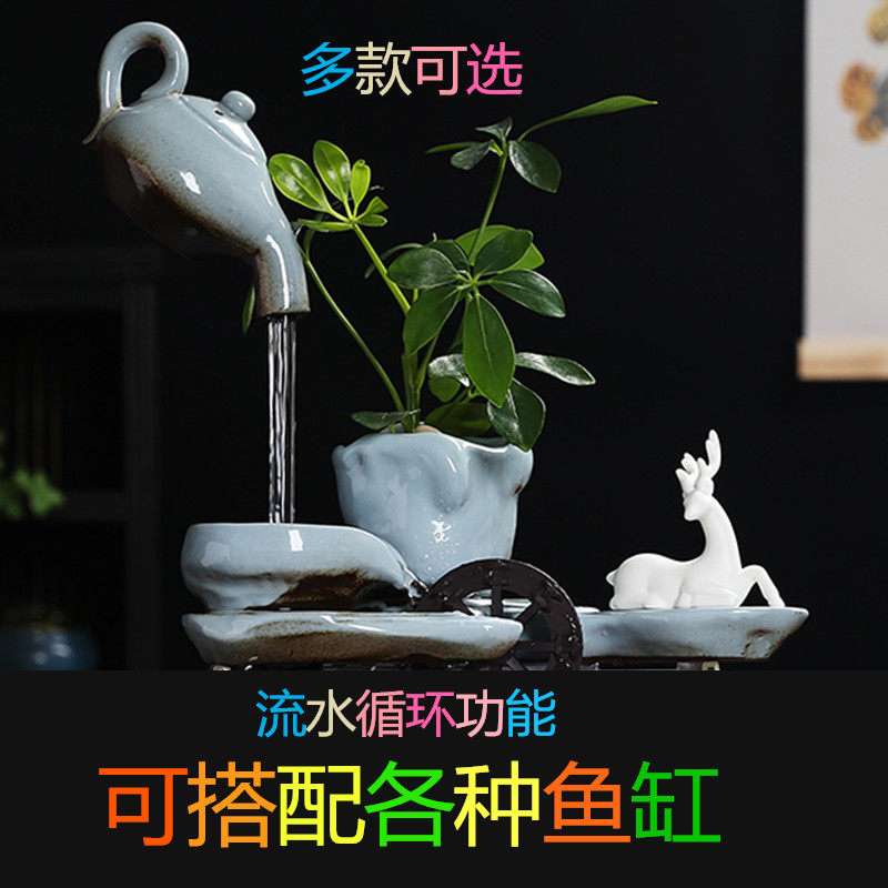 创意假山石槽小鱼缸循环流水器水族箱造景 搭配各种鱼池鱼缸配件,家居饰品,流水摆件,淘宝优惠券,粉丝福利购,淘宝优惠卷