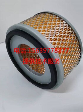复盛SA11A压缩机空气滤芯2116040010=9610511-N0200-M1空气滤清器