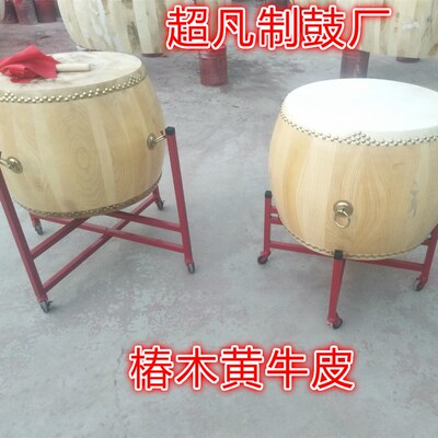 12.14.16.18.20.24.1米1.2米1.5米椿木白茬黄牛皮鼓龙鼓战鼓堂鼓