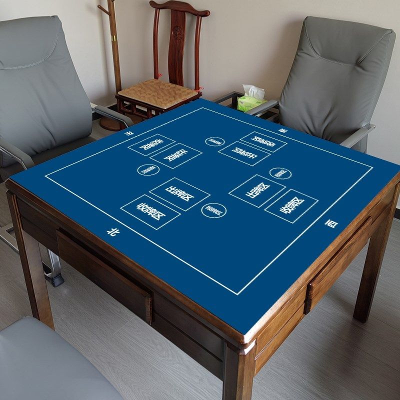 打牌掼蛋桌垫专用比赛夺掼王不滑牌静音加厚桌布蓝绿纯色惯蛋垫,居家布艺,办公桌垫,淘宝优惠券,粉丝福利购,淘宝优惠卷