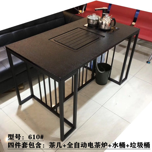 高档功夫茶几 优质加厚火烧石台面茶水桌1.3米 小型会客接待茶几
