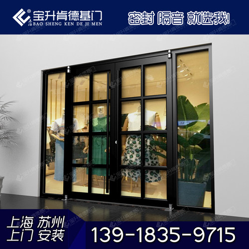 铝合金门肯德基门定制格子门商店门店铺门自动闭合门楼宇门烤漆门