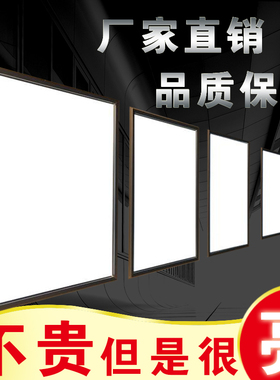 广告牌超薄灯箱挂墙式发光电子 led吊牌菜单点餐展示牌价目表定做