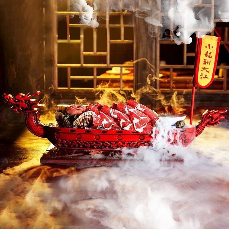干冰酒店特色小龙翻大江火锅店刺身碗羊肉盘红色大号龙船创意餐具