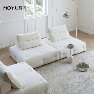 莫语 格莱姆模块组合沙发可移动客厅豆腐块方块懒人单人布艺沙发