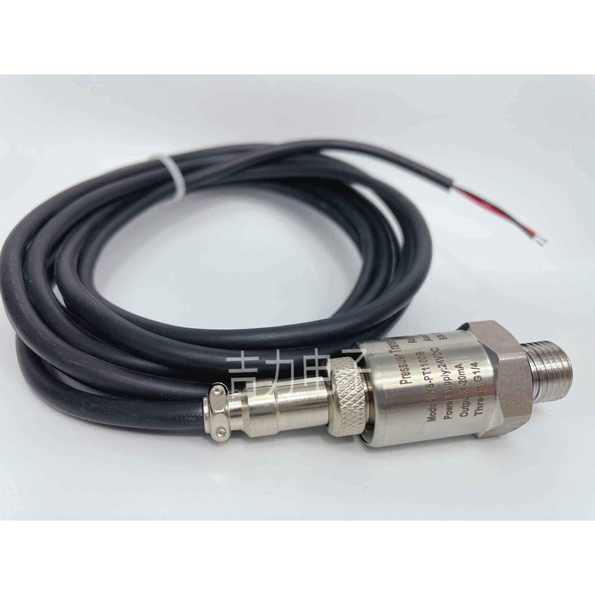 螺杆式空压机通用两线压力传感器2分牙4-20mA压力变送器0-1.6MPa