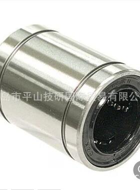 OZAK不锈钢直线轴承接头UL25B-U