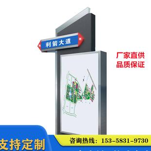 灯箱生产制作路名牌指路牌灯箱广告灯箱太阳能灯箱批量加工