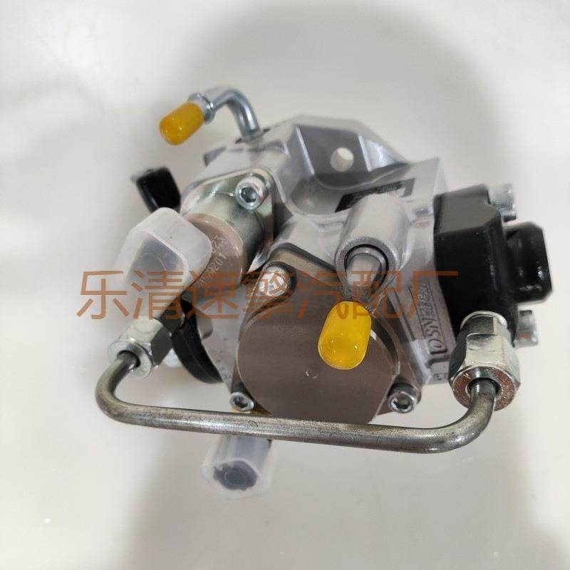 燃油泵294050-0041 ME302144高压油泵厂家优势供应2940500041,鲜花速递/花卉仿真/绿植园艺,割草机/草坪机,淘宝优惠券,粉丝福利购,淘宝优惠卷