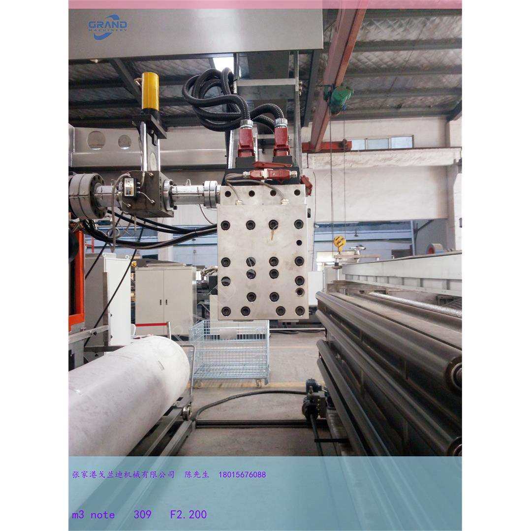 源头工厂戈兰迪机械水利工程用尼龙三维土工网设备,鲜花速递/花卉仿真/绿植园艺,割草机/草坪机,淘宝优惠券,粉丝福利购,淘宝优惠卷