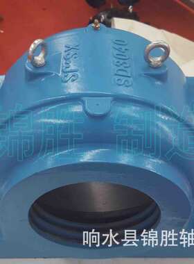 响水轴承座XS.JSSD3044SD3048SD3052SD3056双轴承带座防锈