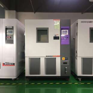 深圳厂家供应高低温试验箱分体式恒温老化房高温老化箱实验设备