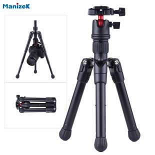 漫迹客-190折叠三脚架摄影器材手机便携伸缩单反相机叁户外便携