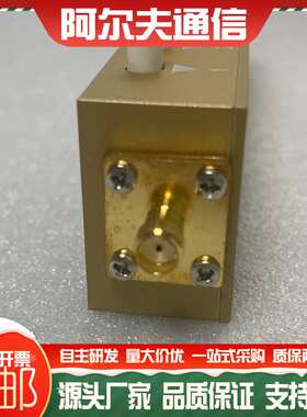现货SMA按键可调衰减器2W5W10W0-90dB射频衰减器1dB步进DC-3GHz