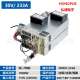 7000W开关电源 5V模拟信号控制输出输入110V220V 30V233A
