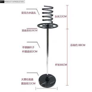 跨境美发店立式吹风机支架发廊专用家用不锈钢落地风筒架大理石底