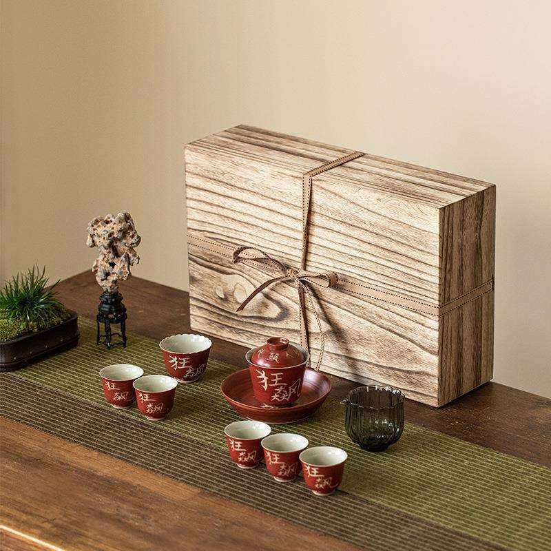 山楂红粉引三才盖碗家用办公陶瓷茶具套装盖碗功夫泡茶器茶杯套装,鲜花速递/花卉仿真/绿植园艺,割草机/草坪机,淘宝优惠券,粉丝福利购,淘宝优惠卷