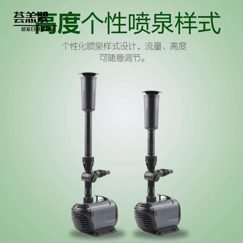 佳璐池塘抽水喷泉园林花园鱼池潜水泵造景多种喷头抽水机图片