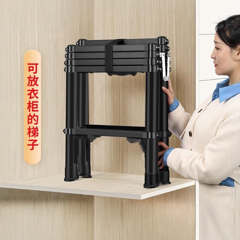 家用伸缩梯子五步梯黑色伸缩梯铝梯折叠梯铝合梯子折叠梯