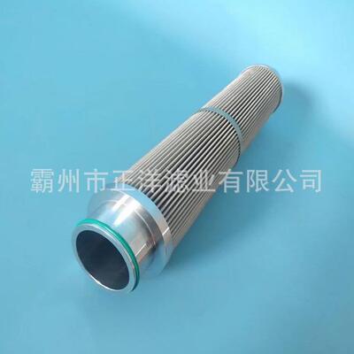 金风750W型风机用0080MG020BN风电液压站油滤芯