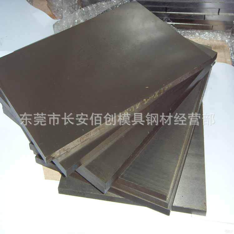 奥地利百禄M333超高镜面塑胶模具钢 防生锈M333钢板M333精料光料