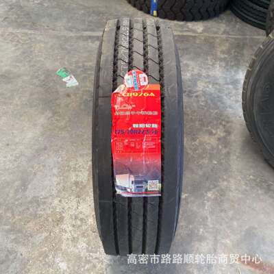 朝阳275/70R22 5 245/75R17 5全钢丝真空轮胎卡车货车CR976A