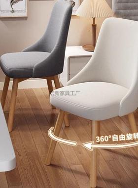 Hx2电脑椅家用实木餐椅简约久坐舒适学习书桌凳子靠背女生卧室化