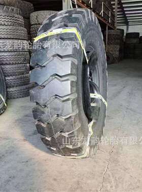 宽体自卸车1400-25 1300-25 1400-24 1600-251800-25矿山专用轮胎