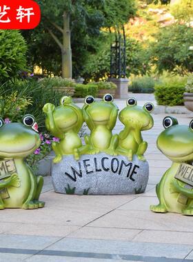 入户花园装饰庭院门口摆件创意树脂仿真青蛙阳台景观造景天台布置