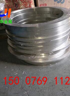 现货库存HYMU80坡莫合金板 磁屏蔽卷带 80Ni-5Ma-Fe铁镍合金圆棒