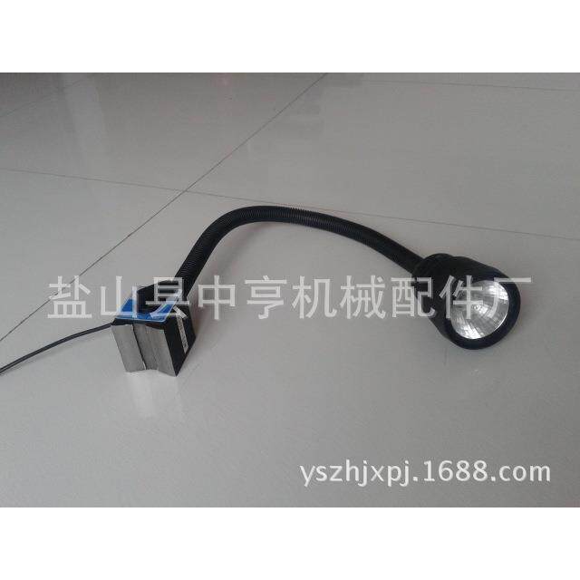 带开关磁铁工作灯JL50D-123型磁力座机床照明工作灯卤钨泡LED系列