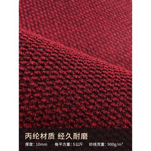 ZQ别墅门口进门地垫公司迎宾地毯商用售楼处入户门垫办公室脚垫