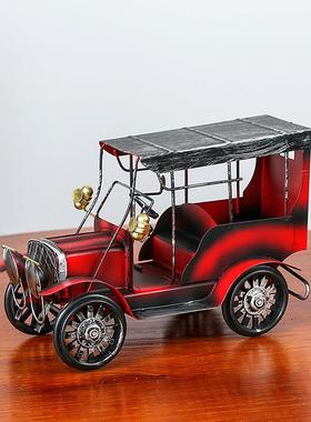 复古铁艺老爷车摆件创意家居桌面汽车模型装饰摆件金属工艺品车模