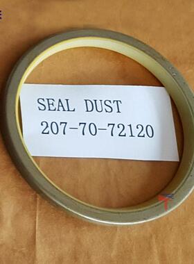 207-70-72120销轴防尘圈PC300-7挖机配件密封件