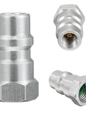 R12R22R502螺纹1/4SAE接口换转成R134A快速接头接口转换接头