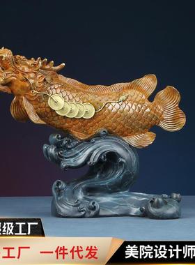 铜欣祥 彩铜龙鱼家居客厅办公室工艺品开业礼品金龙鱼摆件