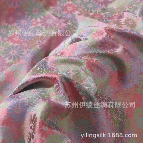 粉色小雏菊老宋锦真丝布匹国风高定服装面料三重纬35姆米140幅宽